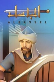 Al Bassel