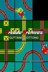 Arcade Archives: Guttang Gottong