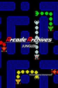 Arcade Archives: Jungler