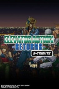 Elevator Action: Returns - S-Tribute