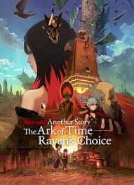 Gravity Rush 2: The Ark of Time – Raven's Choice