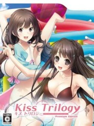 Kiss Trilogy: Premium Edition