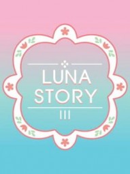 Luna Story III: On Your Mark