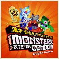 Monsters Ate My Condo
