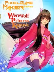 Werewolf Princess Kaguya