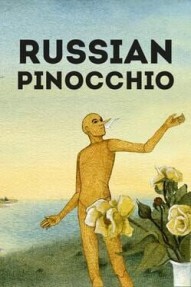 Russian Pinocchio