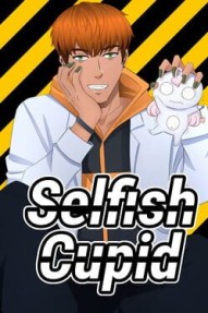 Selfish Cupid: BL (Boys Love) Visual Novel
