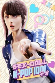 Sex Doll K-Pop Idol