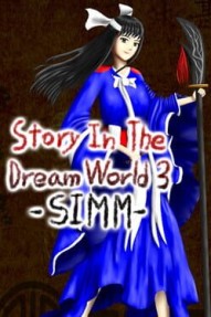 Story in the Dream World 3: Sinister Island's Mysterious Mist