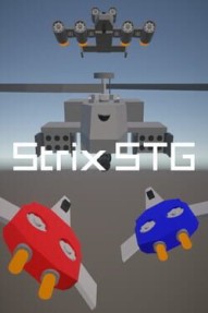 Strix STG