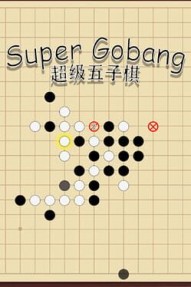 Super Gobang