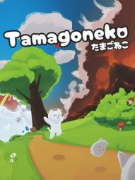 Tamagoneko