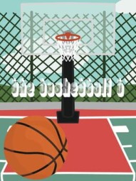 The Basketball B