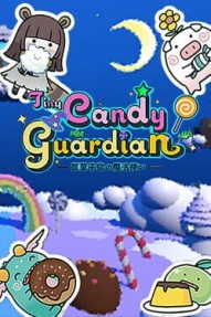 Tiny Candy Guardian