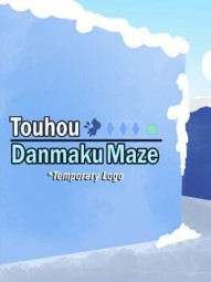 Touhou Danmaku Maze