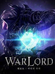 WarLord: Edenui Churak