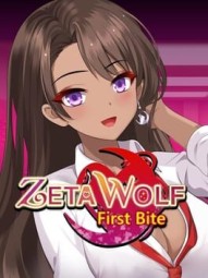 Zeta Wolf: First Bite
