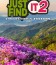 Just Find It 2: Collector's Edition